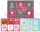 公式LINEまるっと作成いたします 構築から操作説明まで全て込みです！ イメージ5