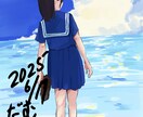 女性キャラクターのイラスト制作を承ります 【2000円で2枚！】【追加料金無し】 イメージ4