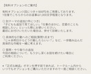 何で?の答えを数字から紐解きます 先着5名様限定 生年月日と名前から数秘術で何で?を整理します イメージ7
