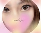 言いにくい話や性の悩みなんでもお聞きします モヤモヤ/人間関係/不安/恋愛/趣味/願望/秘密/雑談✨ イメージ3