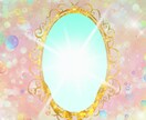 サリエルの鏡★アチューンメント（伝授）します ネガティブな思いを排出し気持ちをクリアにします イメージ1