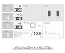 医療・介護向け Excel管理表を作成します 医療・介護現場を知る看護師が対応します イメージ2