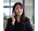 人間関係・仕事の悩み心理カウンセラーが解決します 仕事・友人・親族…もやもやする人間関係の根本原因を分析します イメージ7