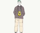 SNSアイコンイラスト描きます SNSのアイコンをシンプルにしたい方へ イメージ3