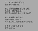 注文住宅のお悩みを3つまで解決します 《土地から間取り、外構までなんでもご相談ください》 イメージ3