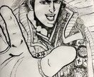 墨で好きなキャラ描きます 〜 一風変わった推しキャラの絵が見たいあなたへ 〜 イメージ1