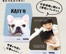 子供やペットの写真でモバイルバッテリーを制作します 災害時用･仕事用に！PSEマーク取得済みの安心をプレゼント！ イメージ1