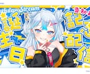 クリックしたくなるサムネイル・宣伝画像作ります あなたの世界観そのままに、映える一枚をお届け イメージ5