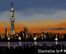 ヘッダー描きます 参考画像のような簡単なヘッダーを描きます イメージ4