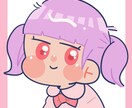 貴方だけのばっちり目を引くかわいいアイコン描きます シンプルなのにかわいい！貴方のだけの目を引くアイコン描きます イメージ3