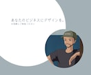 LINE公式アカウント友だち100人追加します オプションで1000人まで可！3アカウントまで振り分け可！ イメージ7