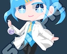 かわいいミニキャラアイコン描きます ぺったりかわいい注目イラスト！ イメージ2