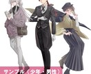 立ち絵制作いたします TRPG・IRIAM・VTuber・ゲーム用など幅広く対応 イメージ5