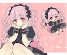1500円！2点セットでお好きなキャラ描きます 簡易絵だから格安即納！さくっと気軽に依頼したい方に イメージ5