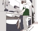 あなたの要望に沿ったアイコンを描きます 青年漫画タッチな絵が好きな方へ！ イメージ8