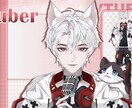 プロが企業Vtuber並Live2D制作します 高品質で短納期、修正無制限、実績多数！全工程対応！ イメージ5