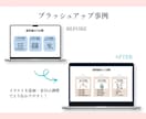 女性向けデザイン！伝わるスライド資料を制作します canva ｜修正対応◎ ｜ブラッシュアップもお任せください イメージ8