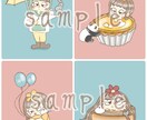 目を引くオシャレで個性的なアイコン描きます 「誰かの可愛いのために真心込めて描きます」♪ イメージ2