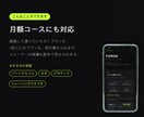 サロン専用のWEB予約システムを丸ごとお作りします 【月額費用0円】HP・公式LINEにも埋め込み可能！ イメージ8