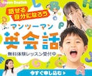 目を惹くWEBバナー／ヘッダー制作します 丁寧なヒアリング即レス納期厳守お約束｜理想のデザインに イメージ3