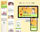 インスタでどんどん集客できる運用代行をいたします 画像制作・いいねなど、毎日更新し売り上げに繋げていきます☆ イメージ10