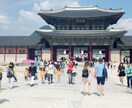 韓国旅行のプラン考えます 韓国マニアです。韓国初心者の方へプランをご提案します！ イメージ9