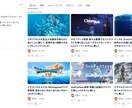note向けゲームレビュー記事を作成します 体験や魅力が伝わる記事に仕上げます イメージ1