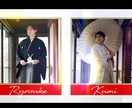 結婚式で流すオープニングムービー制作します 式場の雰囲気に合わせて3種類から選べる！ イメージ4