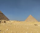 エジプト旅行中の思考整理のパートナーになります エジプト個人旅24泊の実体験、ツアーにはない楽しさ共有！ イメージ3