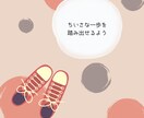 霊感タロットカードと数秘で鑑定します 【ラッキーフードで運気UP☆生年月日であなたにフォーカス！】 イメージ7