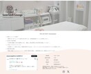 シンプルで分かりやすい！選べる2つのプラン選べます Elementorで作成！納品後も簡単に自分で更新可能！ イメージ4