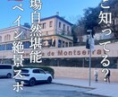 インスタでオシャレな投稿作成します インスタ検索欄、お勧め欄で目をひくオシャレ投稿 イメージ1