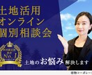 WEB画像作成いたします シンプルで分かりやすいデザインでお作りします！ イメージ5