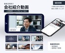 商品紹介動画を絵コンテから考えて制作します 制作会社勤務経験あり｜ECサイトの成約率UPにご活用下さい！ イメージ10