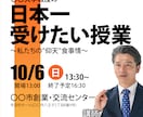 SALE！1500円で目立つデザイン作成します あなたの想いを伝える画像はお任せ！丁寧な対応を心がけます。 イメージ4
