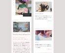 結果がすぐ出る！？LINE構築とLPを制作します 【最強！】集客のプロが公式それぞれのの強みを活かします！ イメージ2