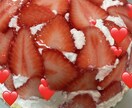 貴方のお力になります 私の経験で話します！一緒に顔晴りましょう☆*° イメージ1