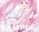 一枚絵.立ち絵.アイコン等イラスト制作します ご希望に合わせたイラスト制作します！ イメージ1