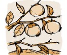 素朴で優しい雰囲気の線画イラストを描きます 商用イラスト。コラムなどの挿絵に最適です。 イメージ4