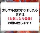 保証付 YouTube宣伝 収益化条件達成させます 日本人登録者1,000人&再生時間4,000時間まで宣伝拡散 イメージ3