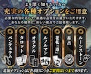 易占いで恋愛や仕事、人生などのお悩み全般を占います タロット占い師による易占で恋愛運や仕事運、全体運を深掘り鑑定 イメージ7