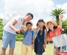 ドライブや旅行のプラン考えます 日帰りや、午後からのお出かけプランも考えます。 イメージ1