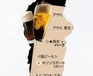 飲食店メニュー表デザイン制作します 売上UP・客単価UP・新規OPEN・実績作り価格でご提供中 イメージ4