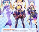 SNSアイコン、動画等に使えるイラストを制作します ポップで明るくて楽し〜いイラスト！！！描けます！！！ イメージ4