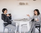 管理職経験者✨があなたの『心❤️』をガス抜きします 『誰かに聞いて欲しい‼️』今すぐ話がしたいあなたの癒し処✨ イメージ7
