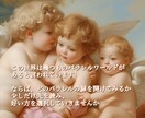 ABのどちらを選ぶか迷う時に最善の答えを✨占います 今決めかねているお悩み良い決断ができるようお手伝いいたします イメージ4