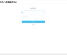HP：ツリー形式でのデータ管理を支援します タスク管理やプロジェクト管理等、階層構造のデータを管理します イメージ3