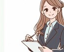 大卒程度公務員試験で課せられる論作文を添削します 公務員予備校の現役講師が添削指導します。 イメージ1