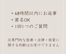 海外生活・子育てのモヤっとに声で優しくお返事します 留学・子育ての小さな悩みに寄り添います イメージ3