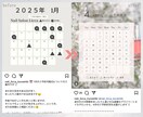 インスタ1週間運用代行【3,000円】でします 投稿４回＋診断＋提案までSNS運用をまるっと丸投げ対応！ イメージ5